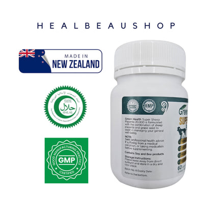 Green Health Super Sheep Placenta 20,000mg – 60 Capsules | Beauty, Wellness & Vitality Support | Halal | Made in New Zealand